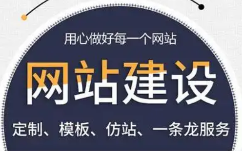 網(wǎng)站建設(shè)時，如何選擇服務(wù)器?